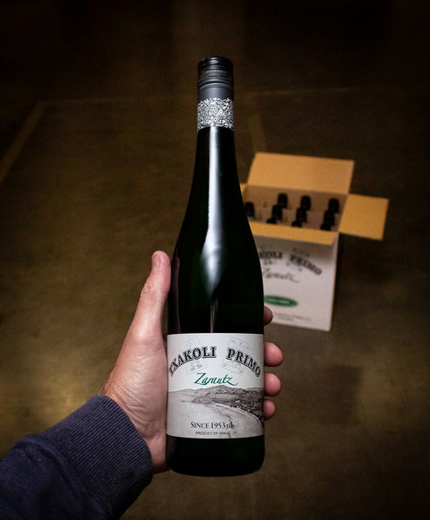 Txakoli Primo Zarautz Spain 2024 Wine - Last Bottle